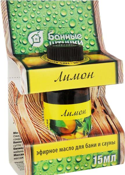 Эфирное масло "Лимон" Банные штучки