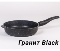 Сковорода 20см АП Гранит black со съёмн.р.арт.020802